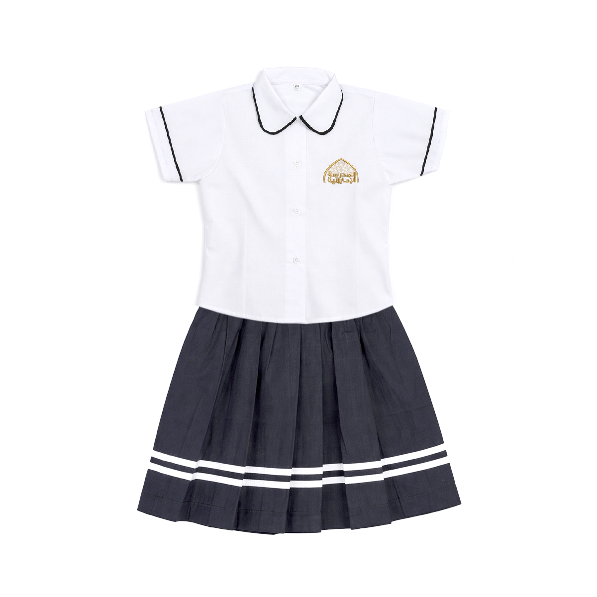 Custom School Uniform Set – Girls (Shirt & Skirt)